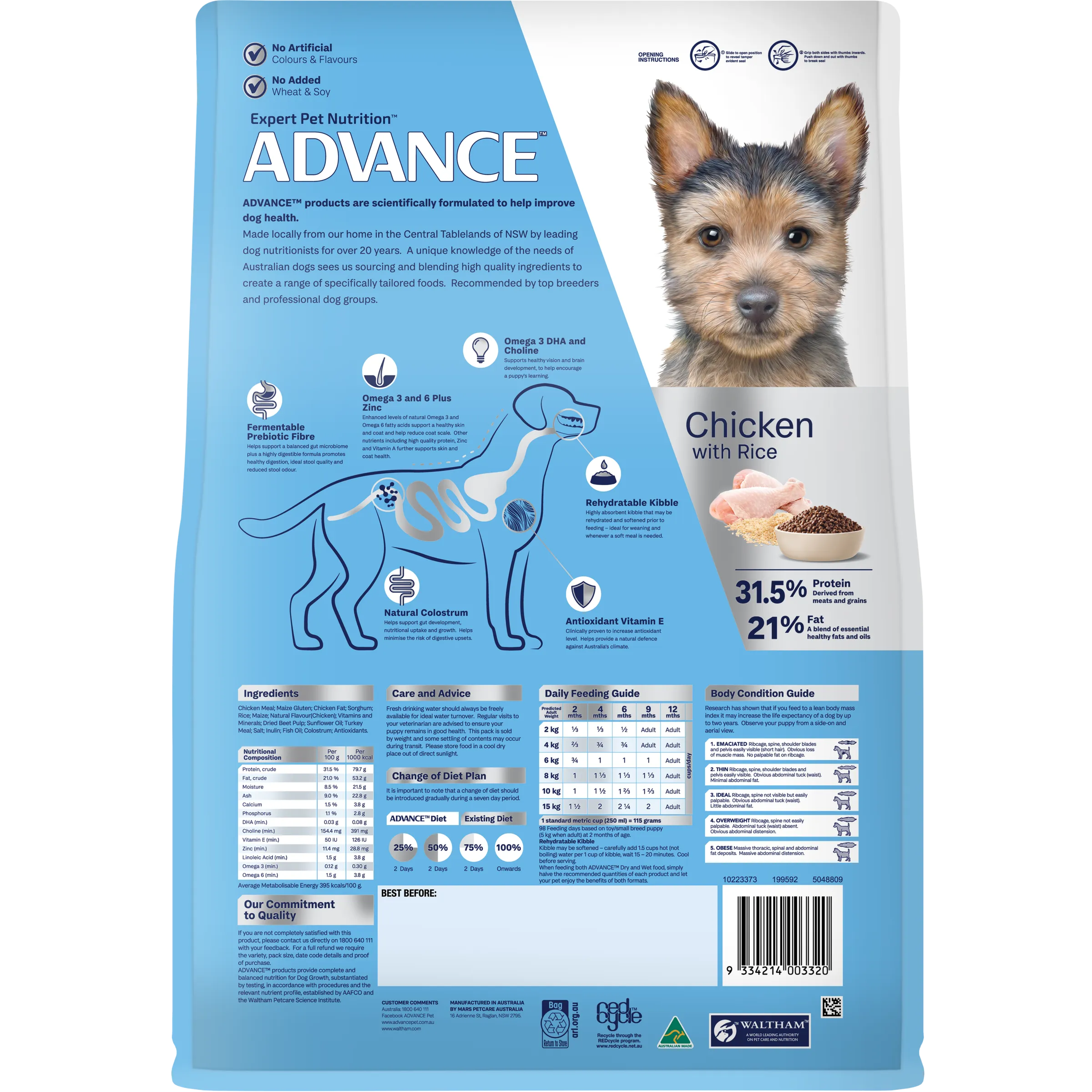 Advance Chicken and Rice Small Breed Puppy Rehydratable Dry Dog Food