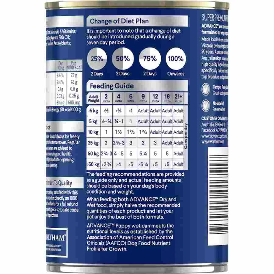 Advance Puppy Growth Chicken Rice Cans