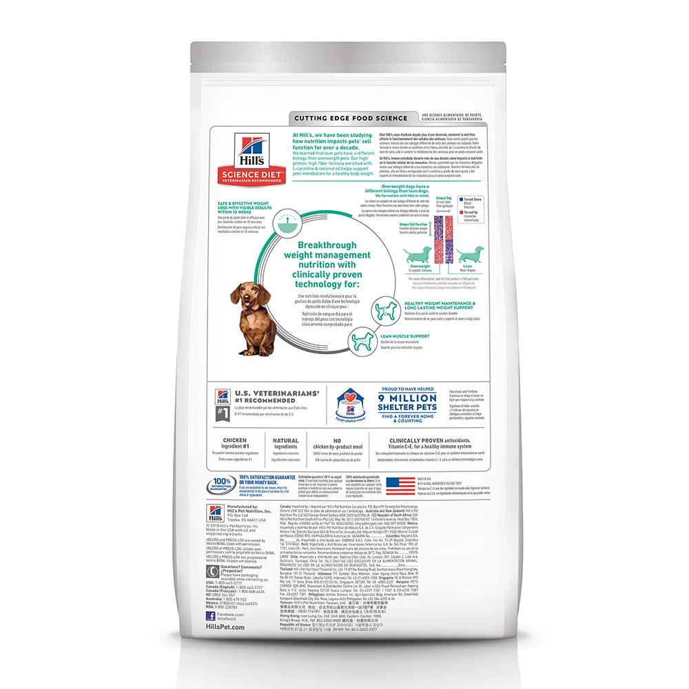 Hill’s Perfect Weight - Small & Mini - 1.81KG Bag