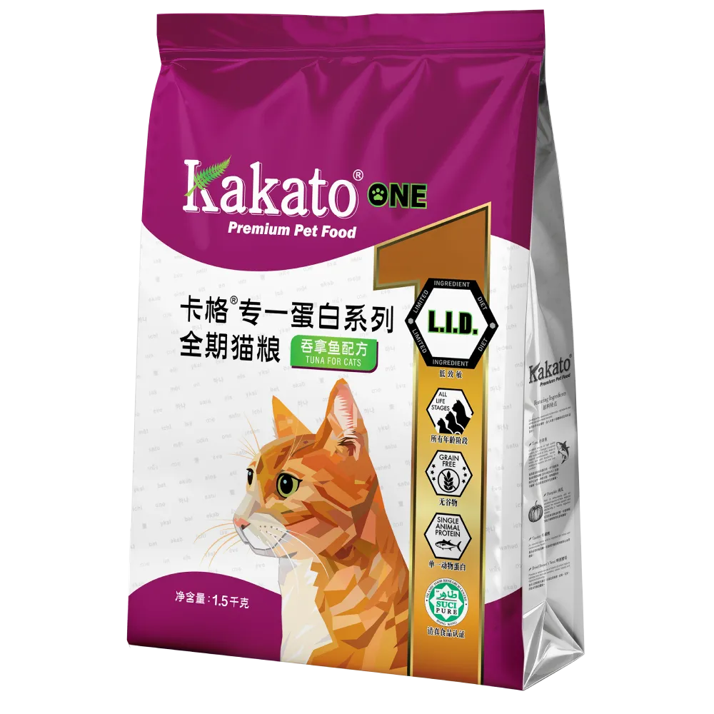 Kakato One Cat Dry Food - Tuna 5kg