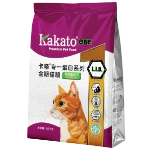 Kakato One Cat Dry Food - Tuna 5kg