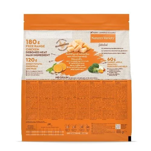 Nature's Variety Selected Dry Junior Dog Food Free Range Chicken 600g