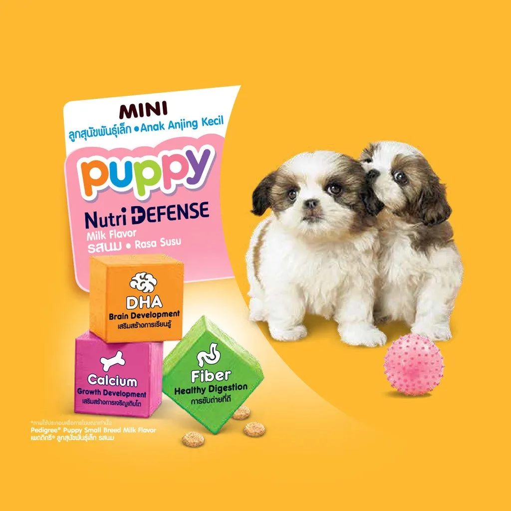 Pedigree Mini Puppy Milk NurtiDefense 1.3kg Dry Dog Food