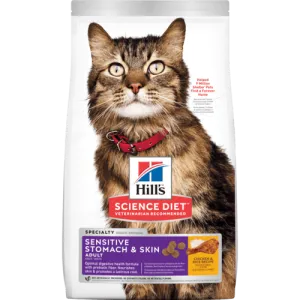 Science Diet Adult Sensitive Stomach & Skin Chicken & Rice Recipe Dry Cat Food