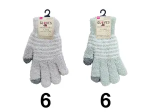 Touch Gloves-Fluffy Striped -